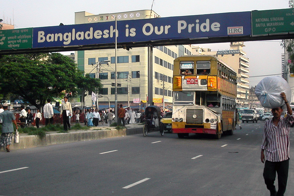 bangladesh/dhaka_bangladesh_pride