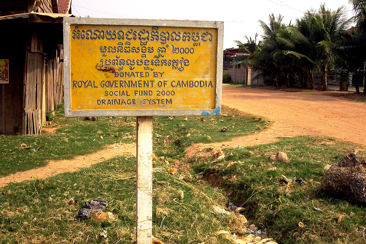 cambodia/kampot_drainage
