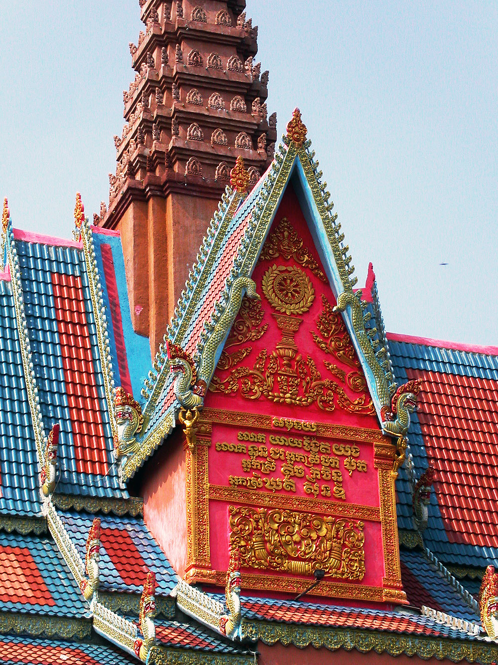cambodia/kampot_temple