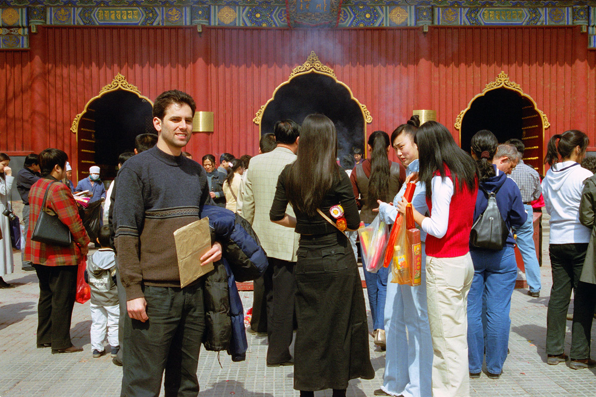 china/2001/beijing_temple_jeremy
