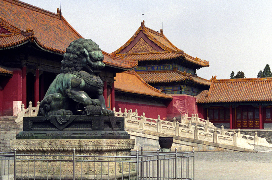 china/2001/forbidden_lion