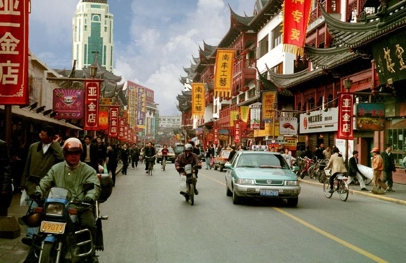 china/2001/shanghai