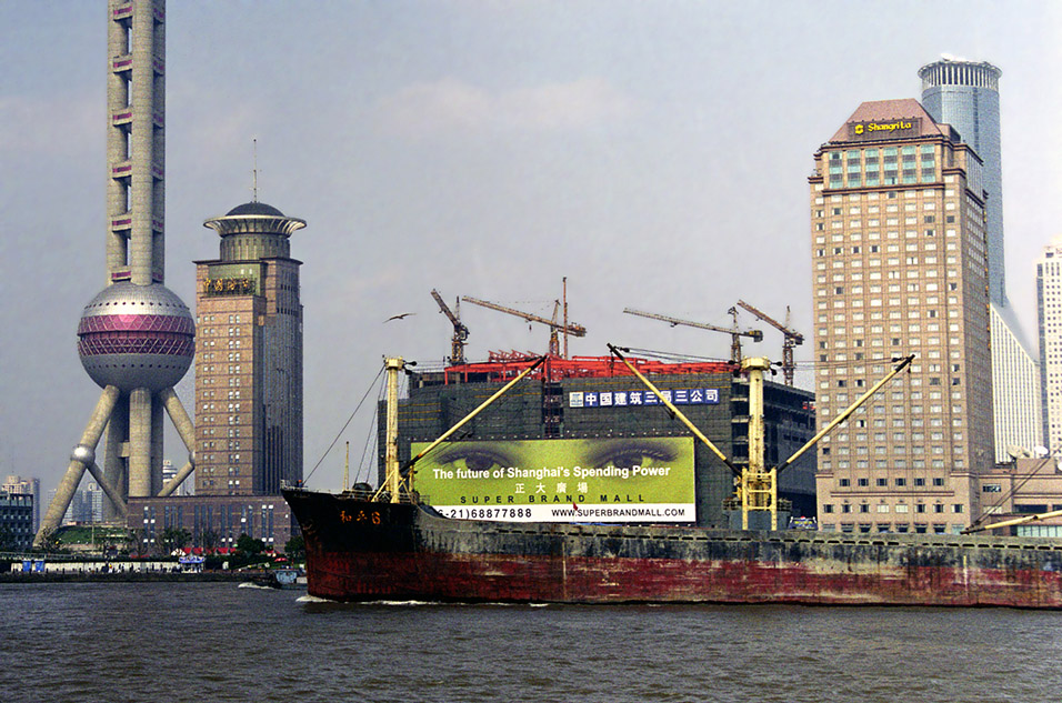 china/2001/shanghai_pudong_tanker