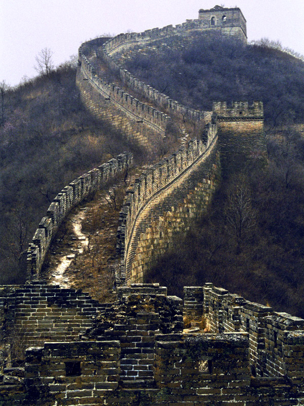 china/2001/wall_vert_bw