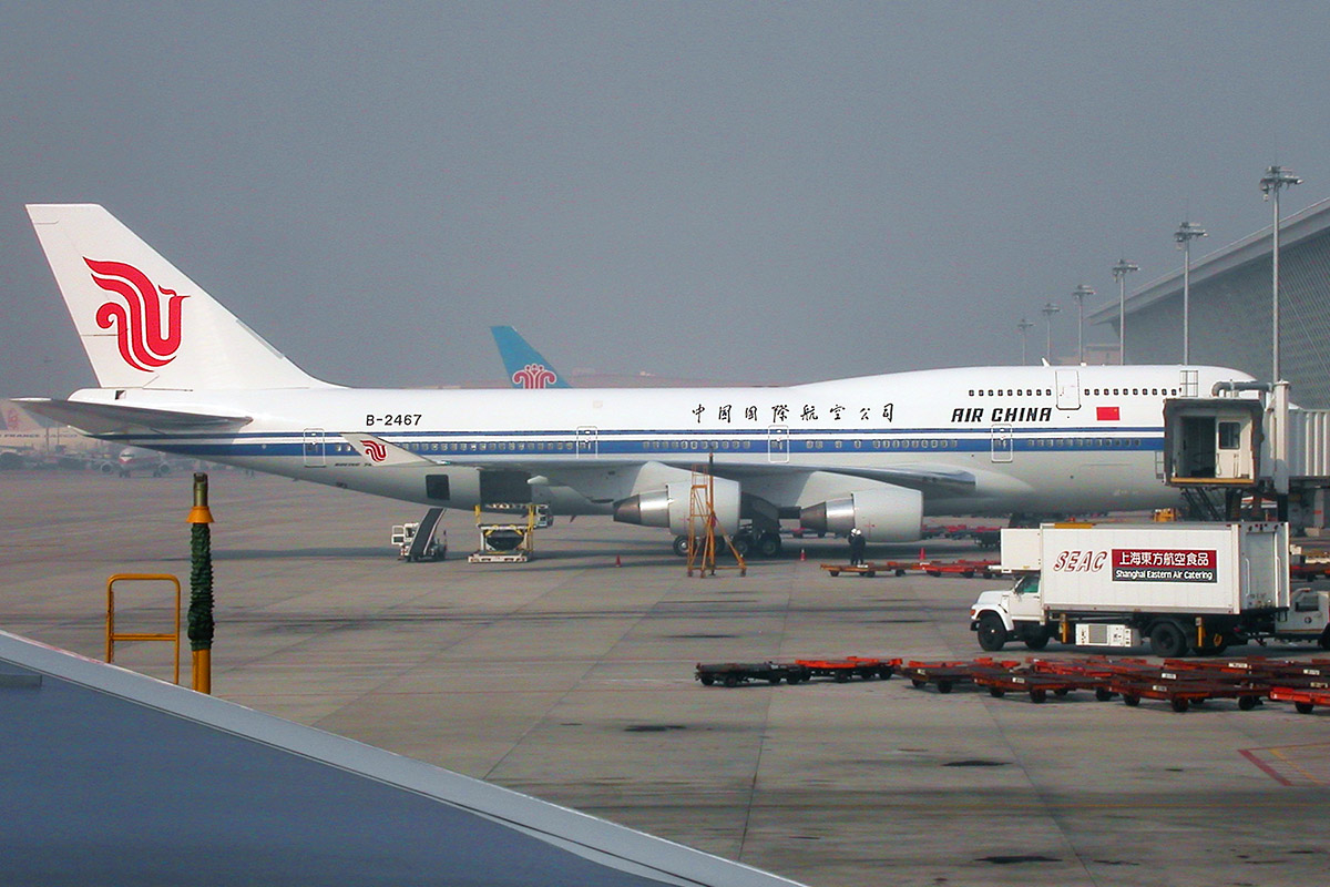 china/2004/air_china