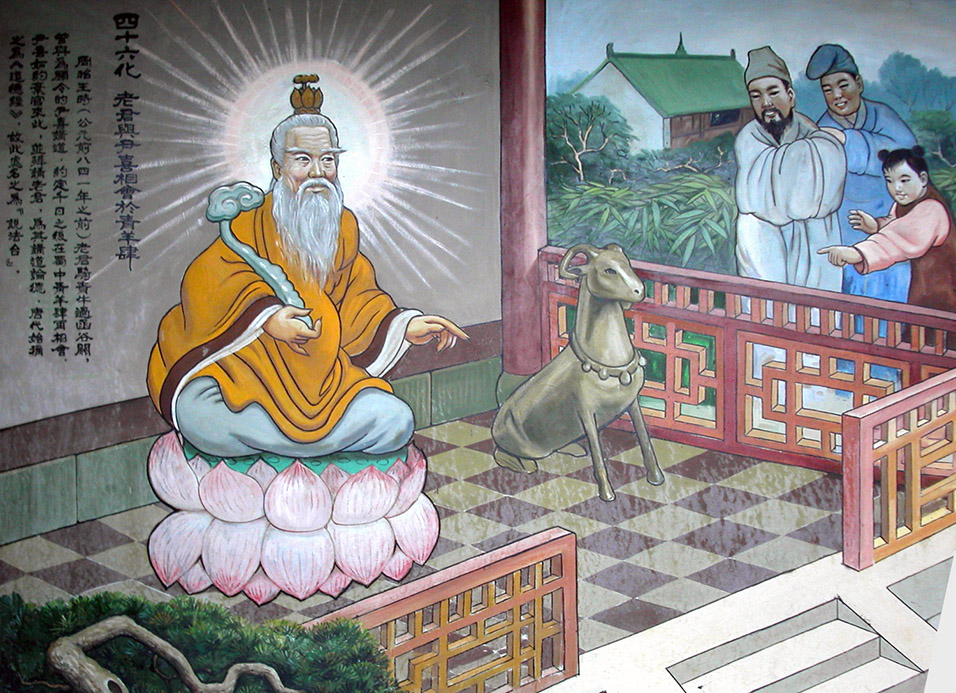 china/2004/chengdu_mural