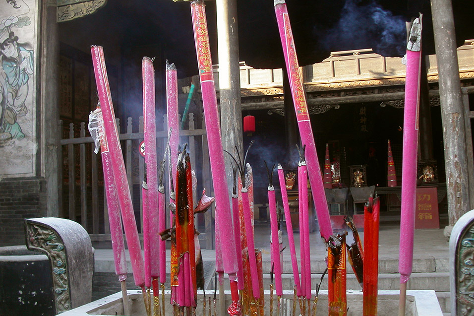 china/2004/pingyao_incense