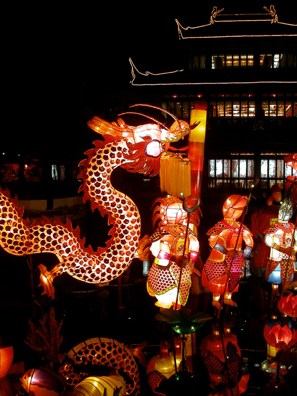 china/2004/yuyuan_night_lights_vert