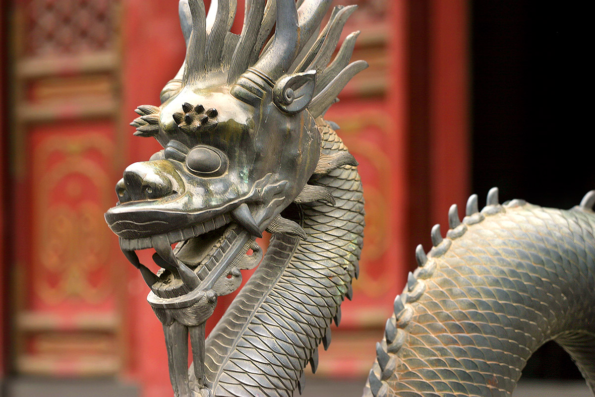 china/2006/sum_pal_dragon_bronze