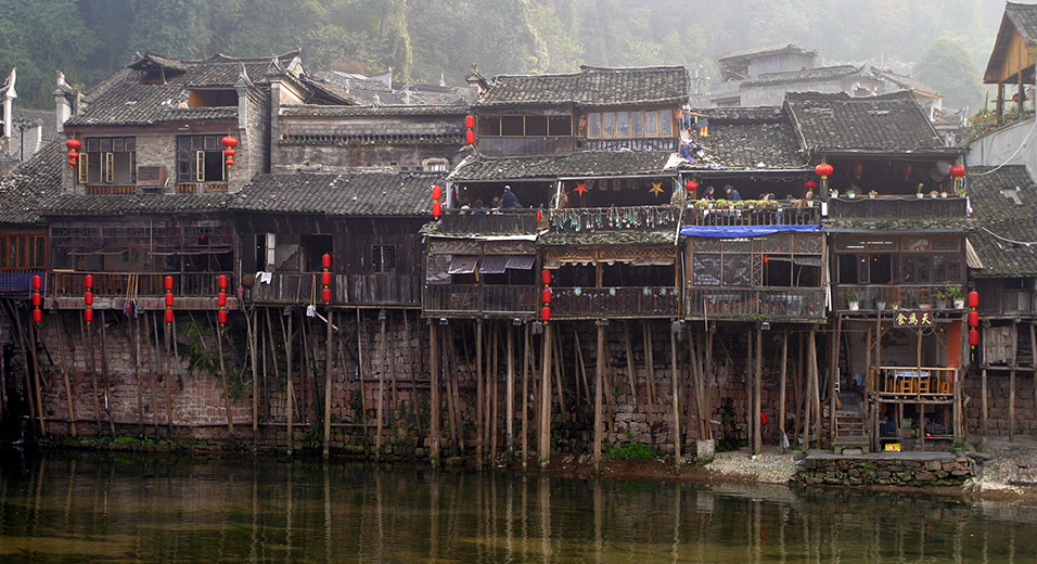 china/2007/fenghuang