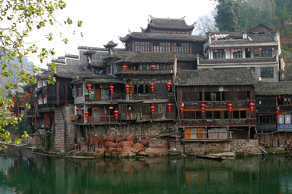 china/2007/fenghuang_point_view