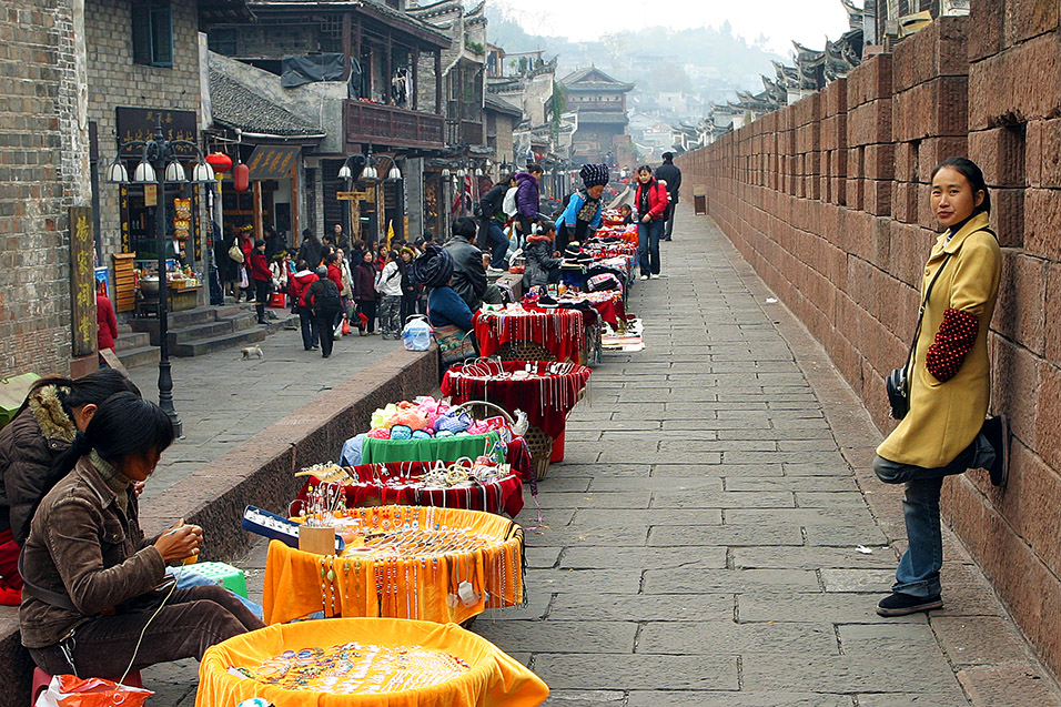 china/2007/fenghuang_wall_selling