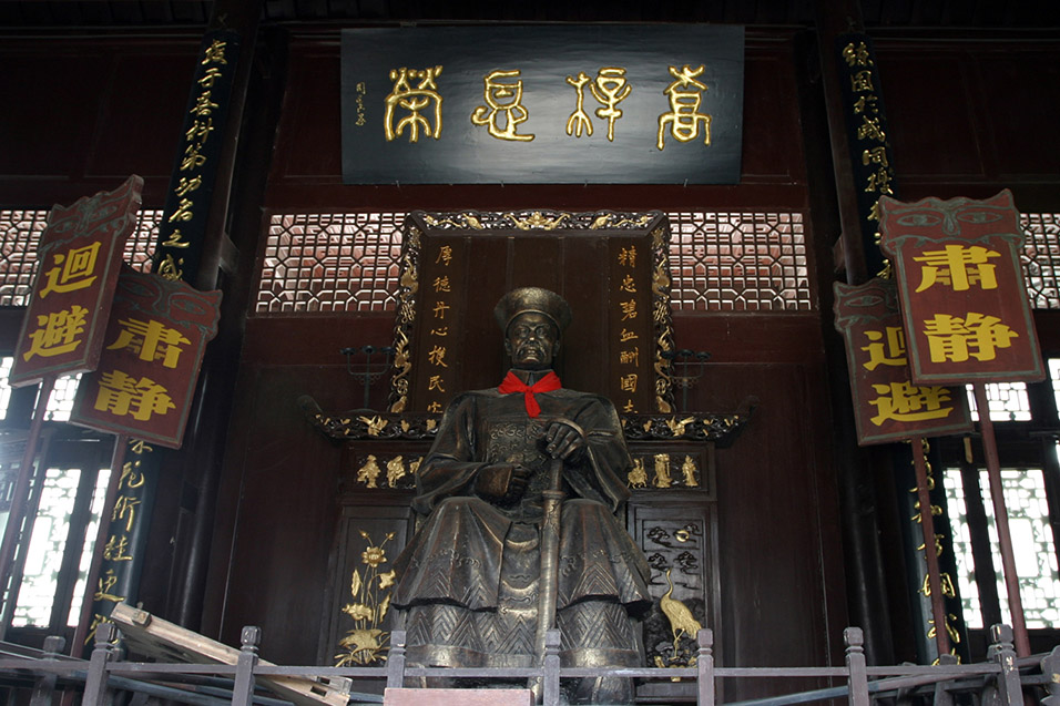 china/2007/qingyan_temple
