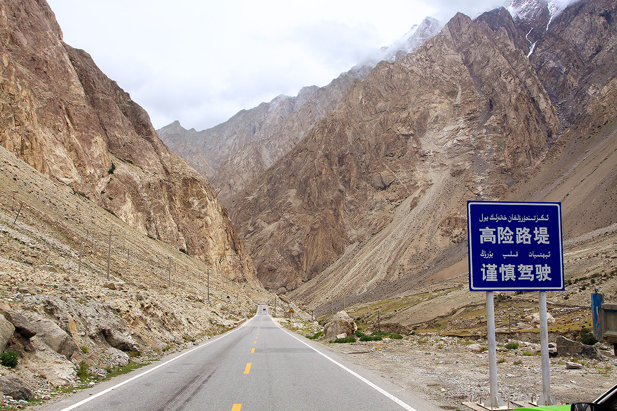 china/2010/karakoram_herd