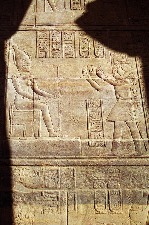 egypt/1996/philae_hieroglyphic
