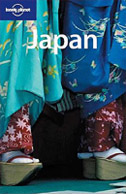 guidebooks/japan_9th