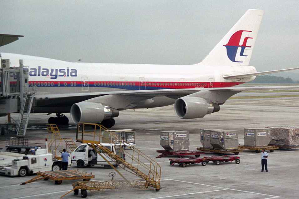 malaysia/1999/airplane