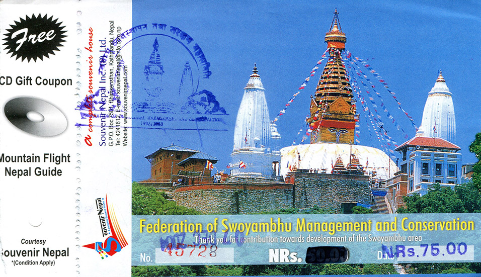 nepal/nepal_ticket_swayambhunath