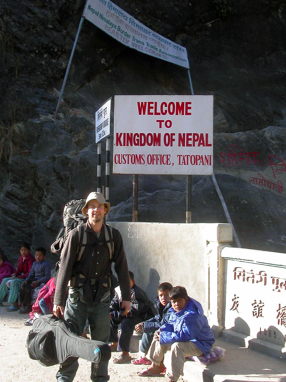nepal/welcome_brian