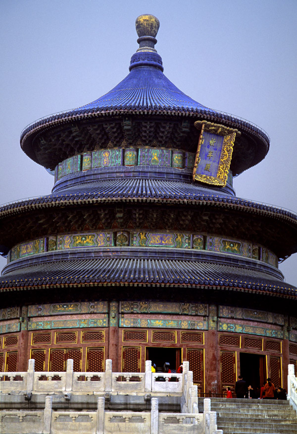 china/2004/beijing_temple_heaven_vert